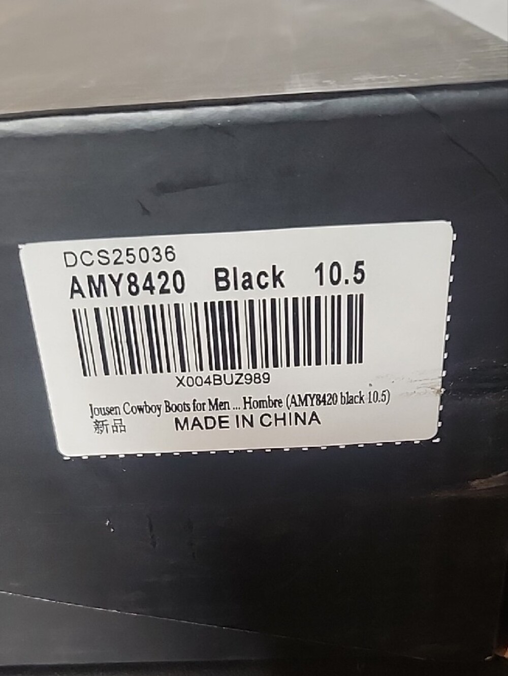 Jousen Men’s Black Western Cowboy Boots - Picture 2 of 7
